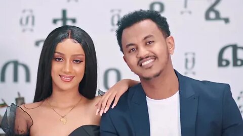 '' G Mesay Kebede Yene Hugni 2022