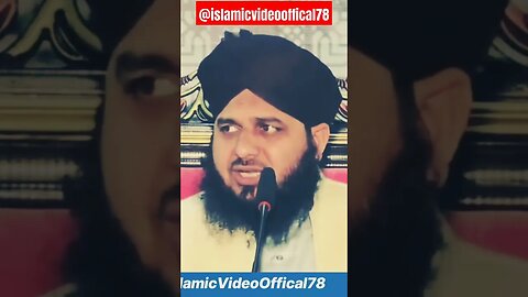 #ajmalrazaqadri #bayan #new #islamicvideo #religion عبادت کا شوق