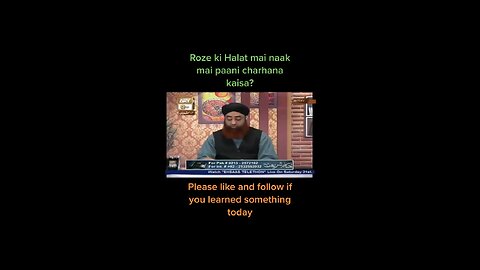 Roze Ki Halat Mai Naak Mai Pani Charhana Kaisa | By Mufti Akmal