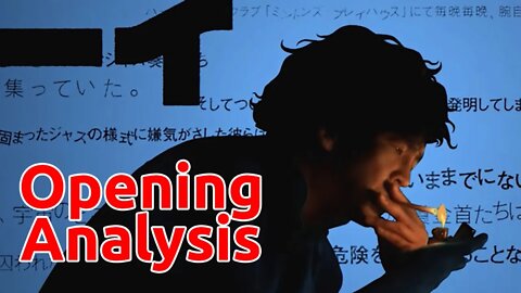 Netflix Cowboy Bebop Opening Intro Analysis