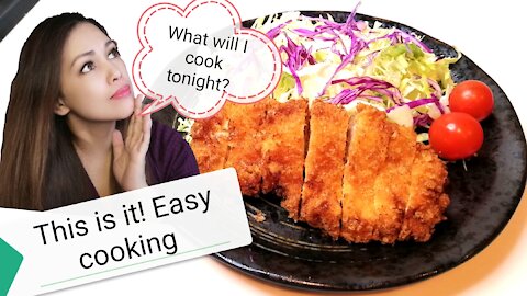 How to make Tonkatsu