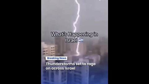 ISREAL STRUCK🇮🇱🕍⚡️🌩️BY POWERFUL LIGHTENING THUNDERSTORM🕌🌩️💫