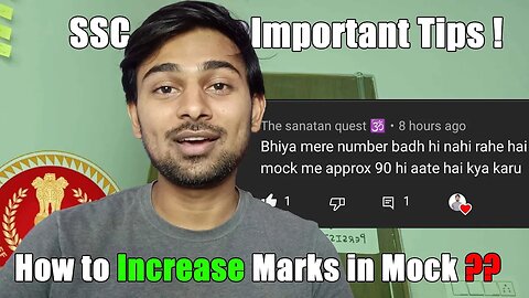 My Score is not increasing in Mocks ? 100% Effective Tips for SSC Aspirants #ssc #mocks #mews