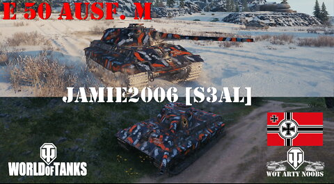 E 50 Ausf. M - Jamie2006 [S3AL]