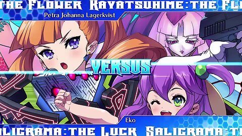 Arcana Heart 3 LOVE MAX!!!!! (Steam) - Petra Johanna Lagerkvist vs. Eko