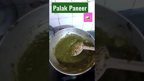 Palak paneer l paneer recipe l #ytshorts #viral #shortsfeed #shorts