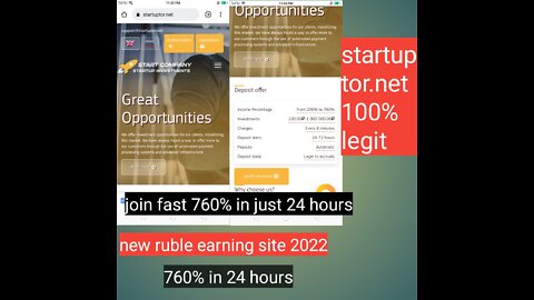 New ruble earning site 2022', 760% in just 24 hours