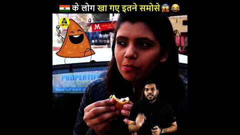 🇮🇳के लोग खा गये इतने समोसे😱😱🔥#shorts #trending #a2motivation #a2sir