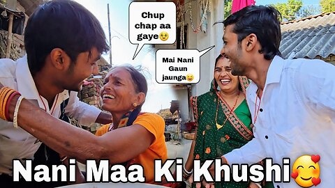 Mummy Mai Nani Gaun ja raha hun😅😂 || Guddu Vlogs