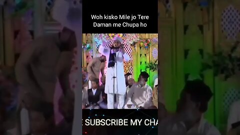 Woh kisko mile jo Tere Daman me Chupa ho #viral #live #religion #shorts