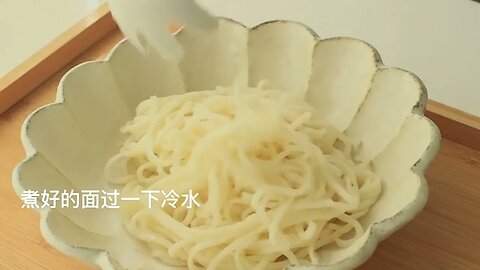 Noodles with Meat Paste