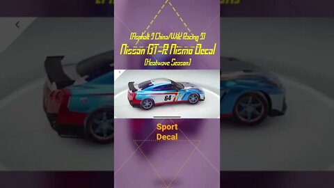 [Asphalt 9 China (A9C/狂野飙车9)] Nissan GT-R Nismo One New Sport Decal | Heatwave Season (#Shorts Clip)