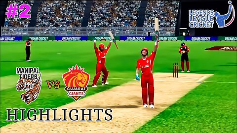 LEGENDS LEAGUE CRICKET 2023 | MANIPAL TIGERS vs GUJARAT GIANTS | HIGHLIGHTS | Match 2