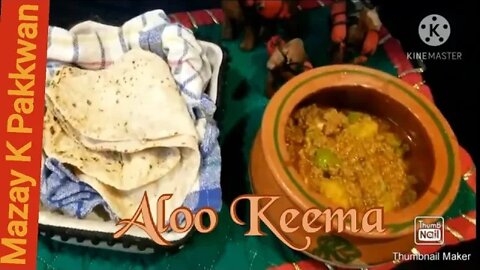 Jhatpat Aloo Keema Tayaar Easy and Simple Recipe In Urdu - #AisAll