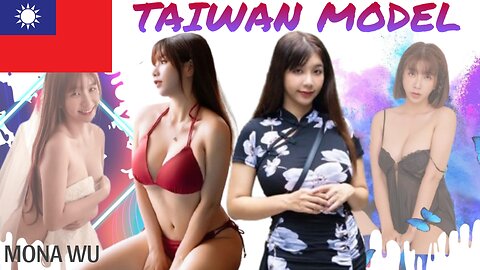 💗 Mona Wu (Monmontw) 💗 Model From Taiwan 💗