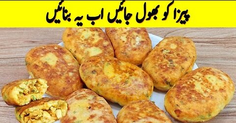 New Recipe Potato Snacks I Aloo Snacks Recipes