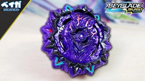 Análise VEX LUCIUS L6 - Beyblade Burst Surge Speed Storm