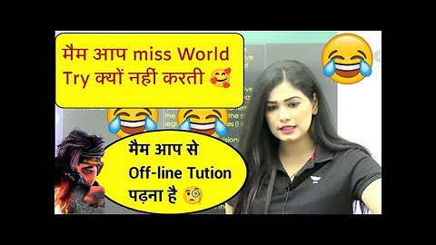 मैम आप miss World Try क्यों नहीं करती 🥰|diveya tripathi mam funny video clip|diveya tripathi mam