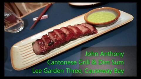 2K FHD John Anthony - SnSLifestyle Fine Dining Series (#sns2K, #snsFHD, #snsfoodtravel)