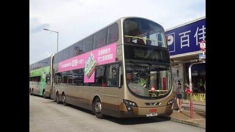 KMB Volvo B9TL AVBWU205 @ 273B to Sheung Shui Station | 九巴AVBWU205行走273B線往上水站行車片段