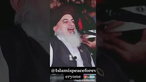 allama khadim hussan rizvi