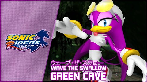 Sonic Riders -Green Cave (Wave) - Japanese