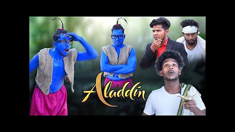 Aladdin || REAL FOOLS ॥ Aladdincomedy l REALFOOLS अलादीन