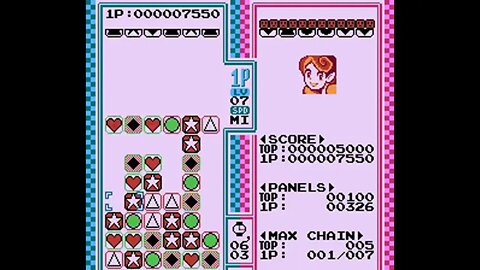 Trying out Famicom de Pon on Project Nested (1.3) w/SNES9X