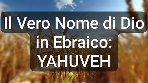 Il Vero Nome di Dio in Ebraico