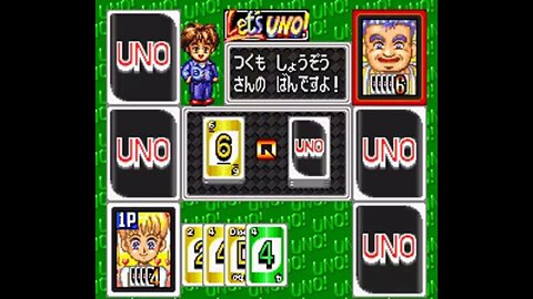 [SNES] Super Uno (Build) gameplay (hiddenpalace.org)