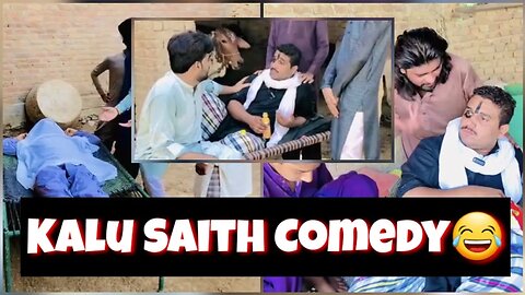 Kalu Saith Comedy || Tabish Haryanvi Funny Video 2023