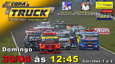 COPA TRUCK | Corridas 1 e 2 | 2ª Etapa 2023 | Interlagos (SP) | Ao Vivo