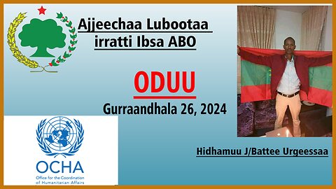 ODUU MIILTOO DHUGAA(Gurraandhala 26, 2024)