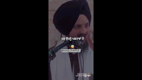 waheguru