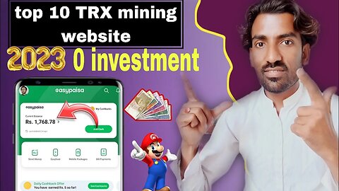 trx mining / new trx mining site / trx mining farm payment proof 7$