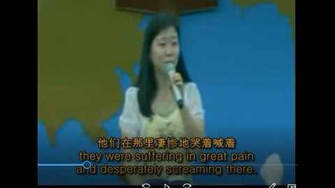 There were children in Hell. (Korean Testimony of Heaven and Hell)