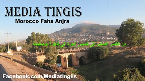 من القصر الصغير الى خميس آنجرة الى قنطرة بوصفيحة 16 06 2023 Fahs-Anjra Khmis Anjra