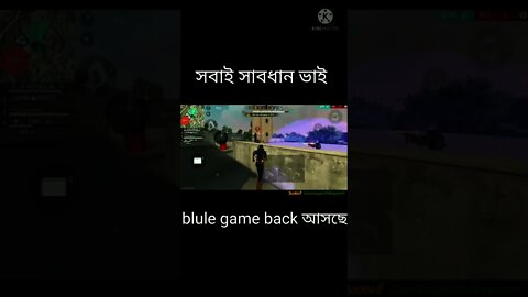 #Shorts||Short videos ff||FREEFIRE||Short videos free fire||viral|#Bangladesh.