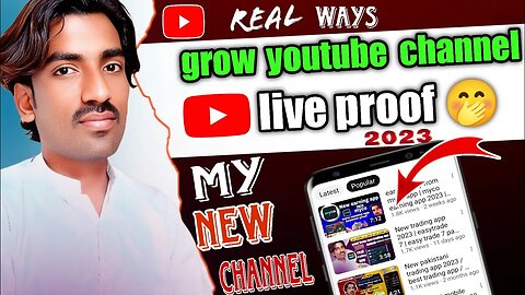 how to grow youtube channel 2023 | live proof | 100% real Ways | increase subscriber and views