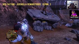 #Red Faction - Guerrilla ReMarstered Серия 2