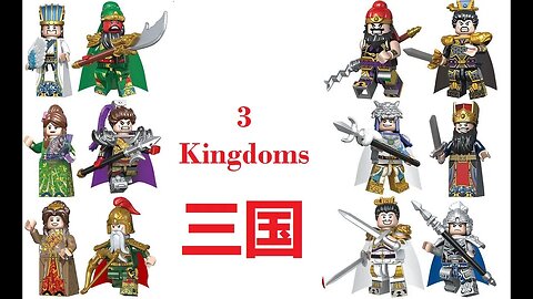 3 Kingdoms 三国 Part 1