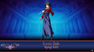 Melty Blood: Actress Again: Current Code: Arcade Mode - Ryougi Shiki