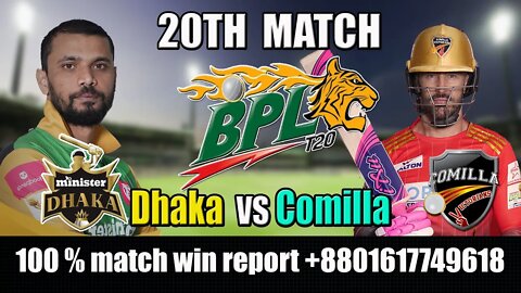 BPL 2022 LIVE , bpl 2022 live streaming , Comilla Victorians vs Minister Group Dhaka Live