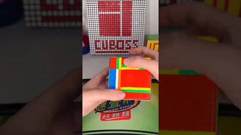 Cube in cube pattern on 15×15 Rubik's cube #1minute #trending #viral #short #1million #rubikscube