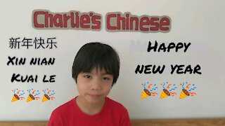 Charlie's Chinese Lesson 7: Happy New Year Chinese Style