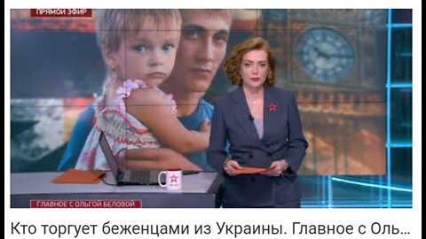 UCRAINA: traffico di donne e bambini ucraini