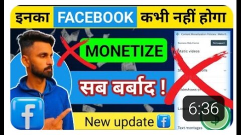 facebook monetization policy issues