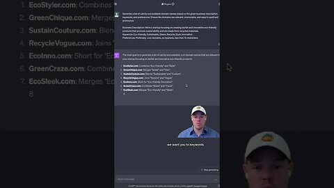 ChatGPT Prompt For Business - find engaging domains to start using