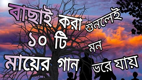 অসাধারণ মায়ের গজল | new islamic song 2023 | মায়ের নতুন গজল 2023