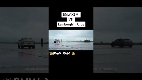 Bmw x6m Vs Lamborghini Urus #shorts #viral #fyp #foryou #car #luxury #bmw #rocars #f #usa #explore